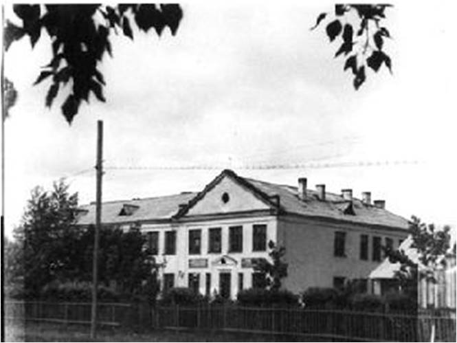 Школа у истоков 1946 г.